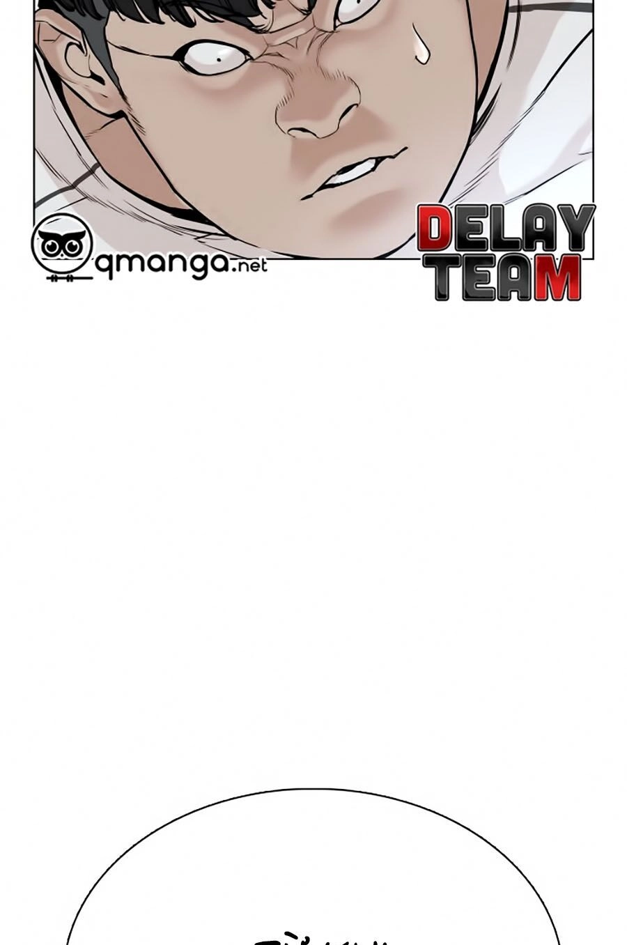 Cách Chiến Thắng Trận Đấu Chapter 24 - 17