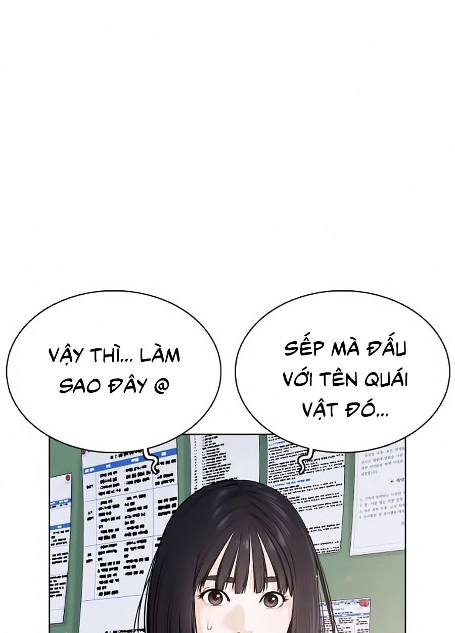 Cách Chiến Thắng Trận Đấu Chapter 24 - 109