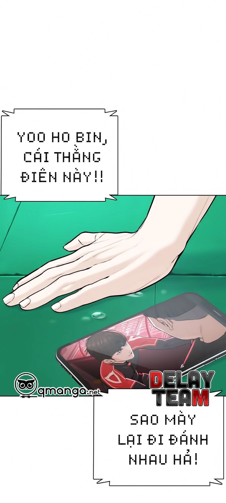 Cách Chiến Thắng Trận Đấu Chapter 25 - 1