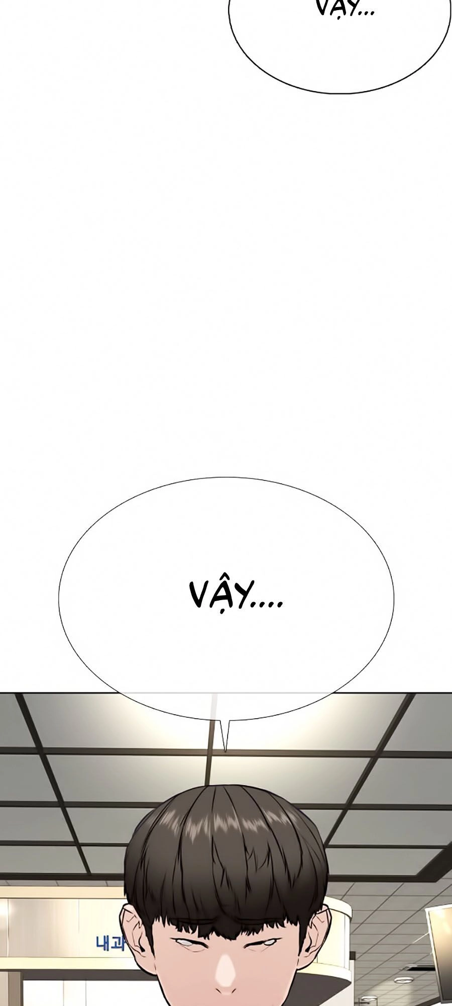 Cách Chiến Thắng Trận Đấu Chapter 26 - 119