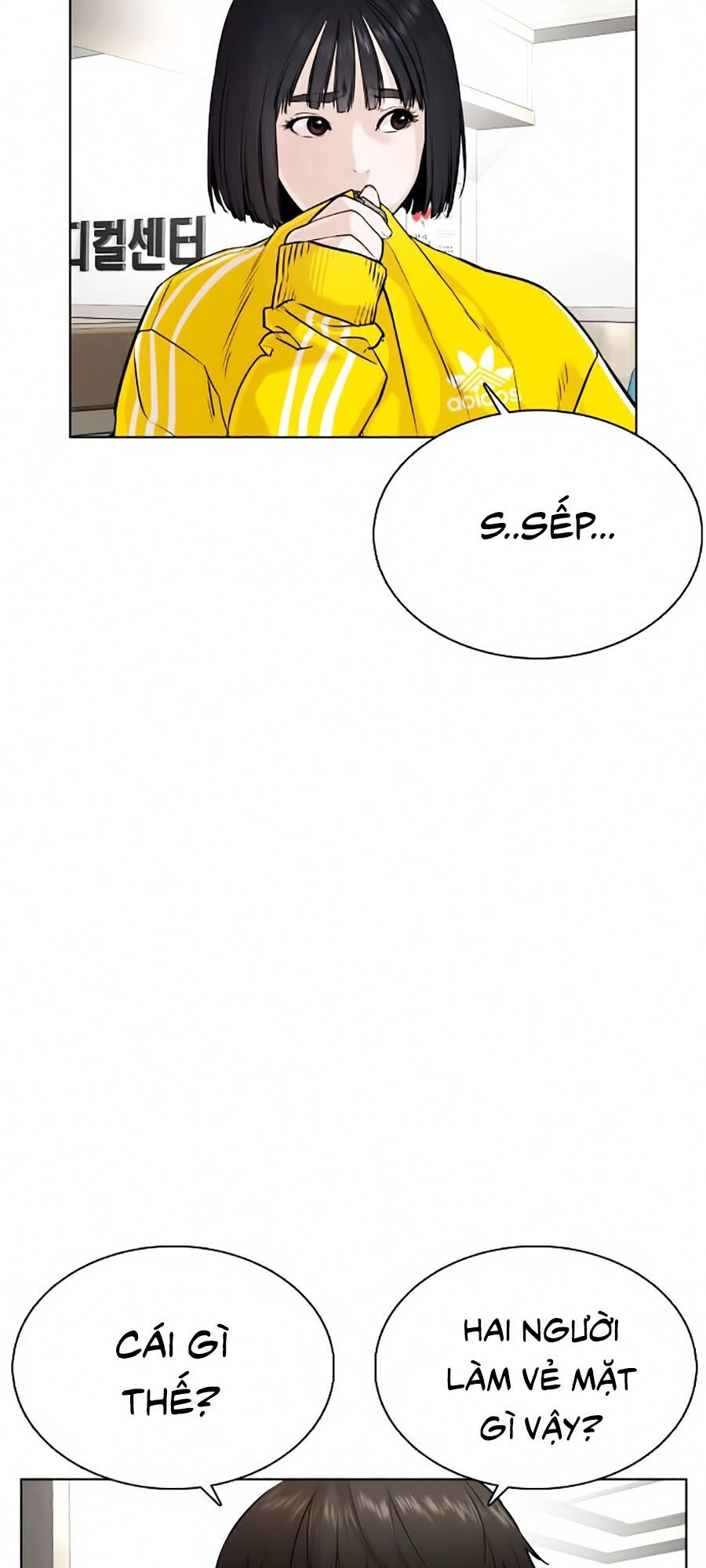 Cách Chiến Thắng Trận Đấu Chapter 26 - 129