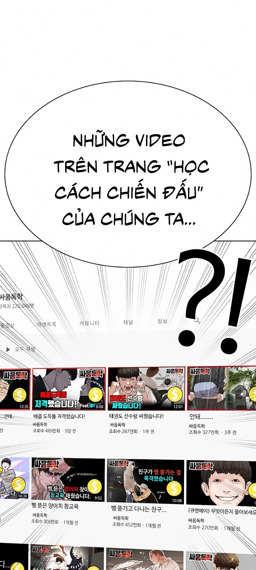 Cách Chiến Thắng Trận Đấu Chapter 26 - 135
