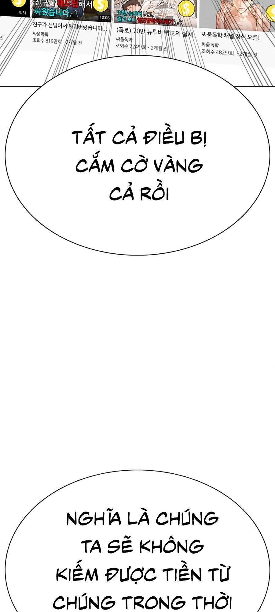 Cách Chiến Thắng Trận Đấu Chapter 26 - 136