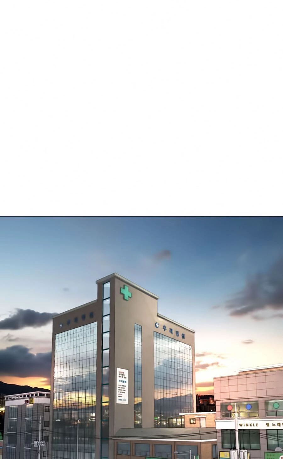 Cách Chiến Thắng Trận Đấu Chapter 28 - 102