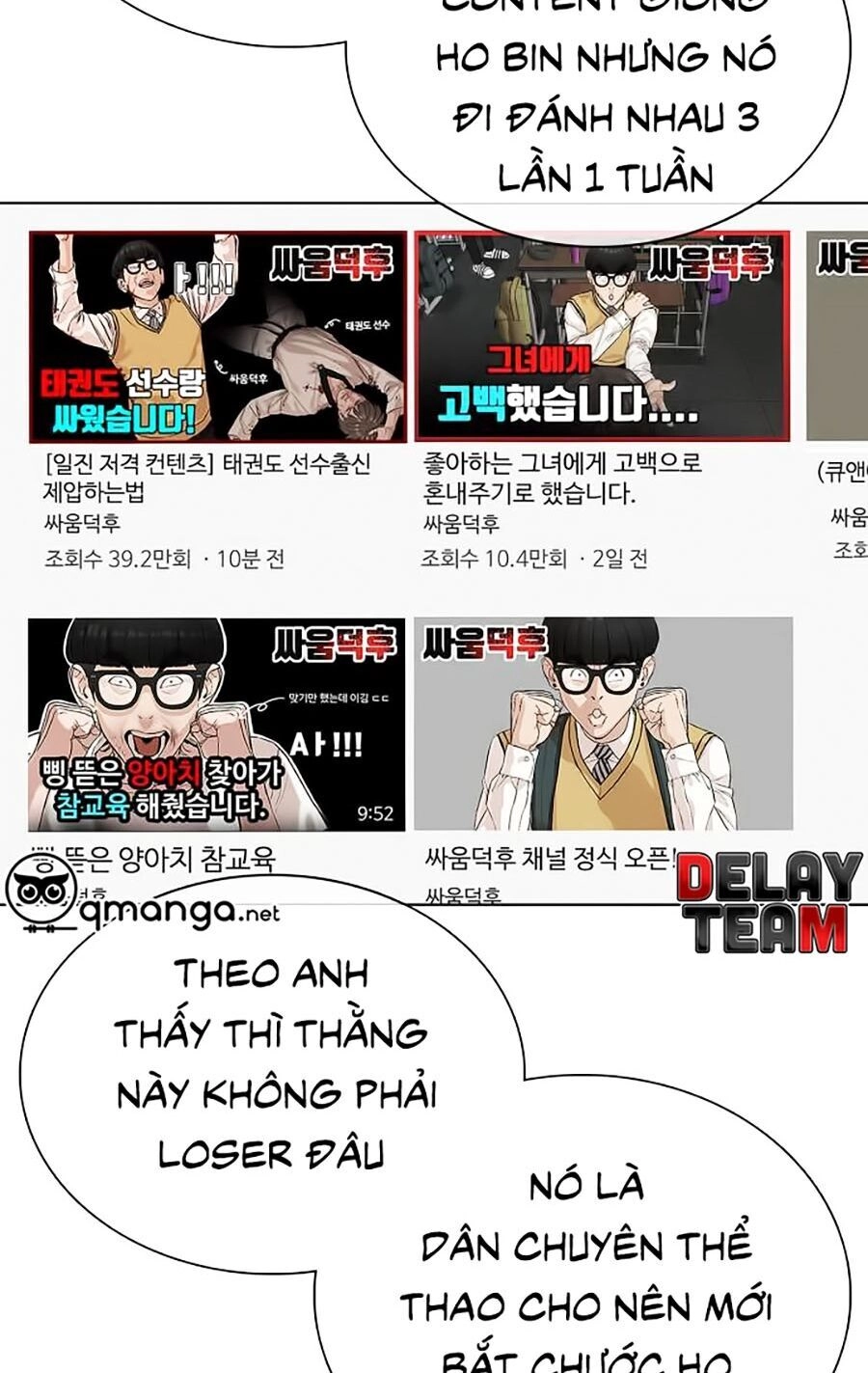 Cách Chiến Thắng Trận Đấu Chapter 29 - 17