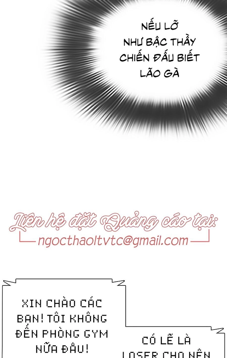 Cách Chiến Thắng Trận Đấu Chapter 29 - 65