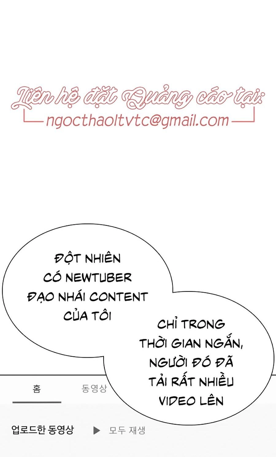 Cách Chiến Thắng Trận Đấu Chapter 29 - 123