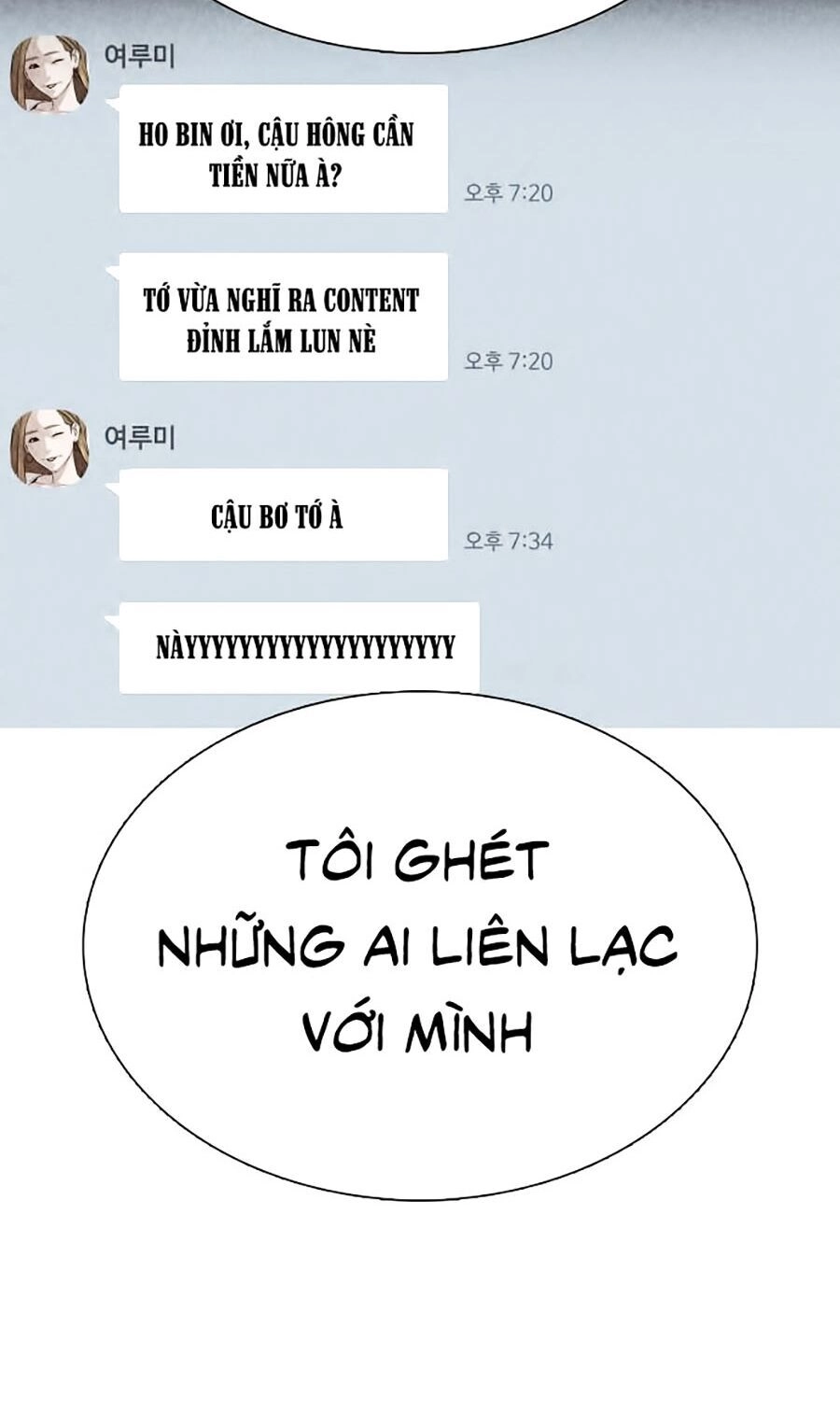 Cách Chiến Thắng Trận Đấu Chapter 29 - 129