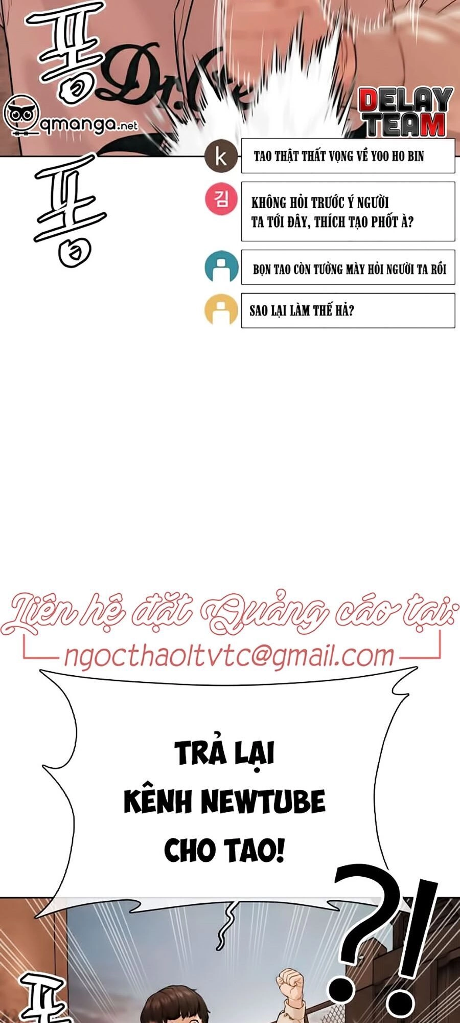 Cách Chiến Thắng Trận Đấu Chapter 31 - 63