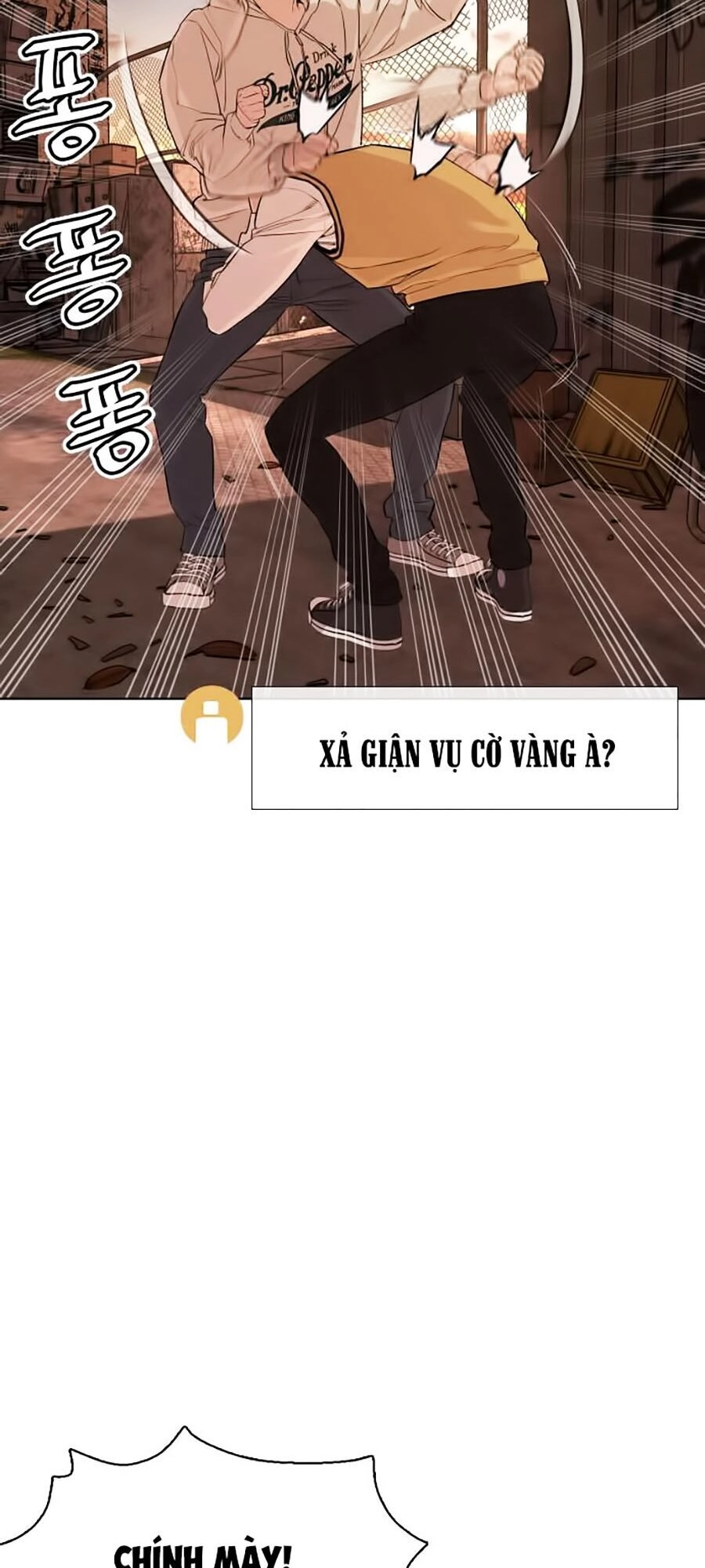 Cách Chiến Thắng Trận Đấu Chapter 31 - 65