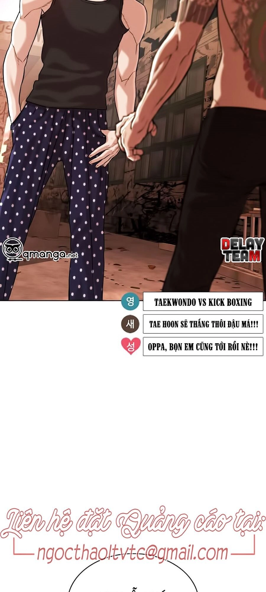 Cách Chiến Thắng Trận Đấu Chapter 33 - 11