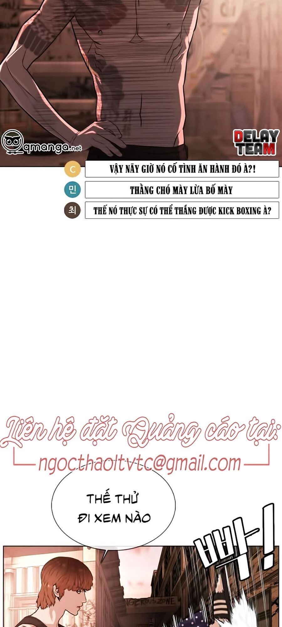 Cách Chiến Thắng Trận Đấu Chapter 33 - 59