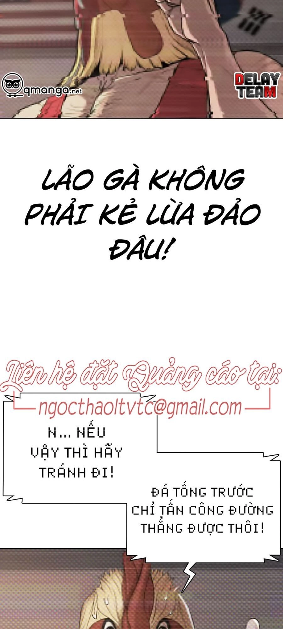 Cách Chiến Thắng Trận Đấu Chapter 33 - 109