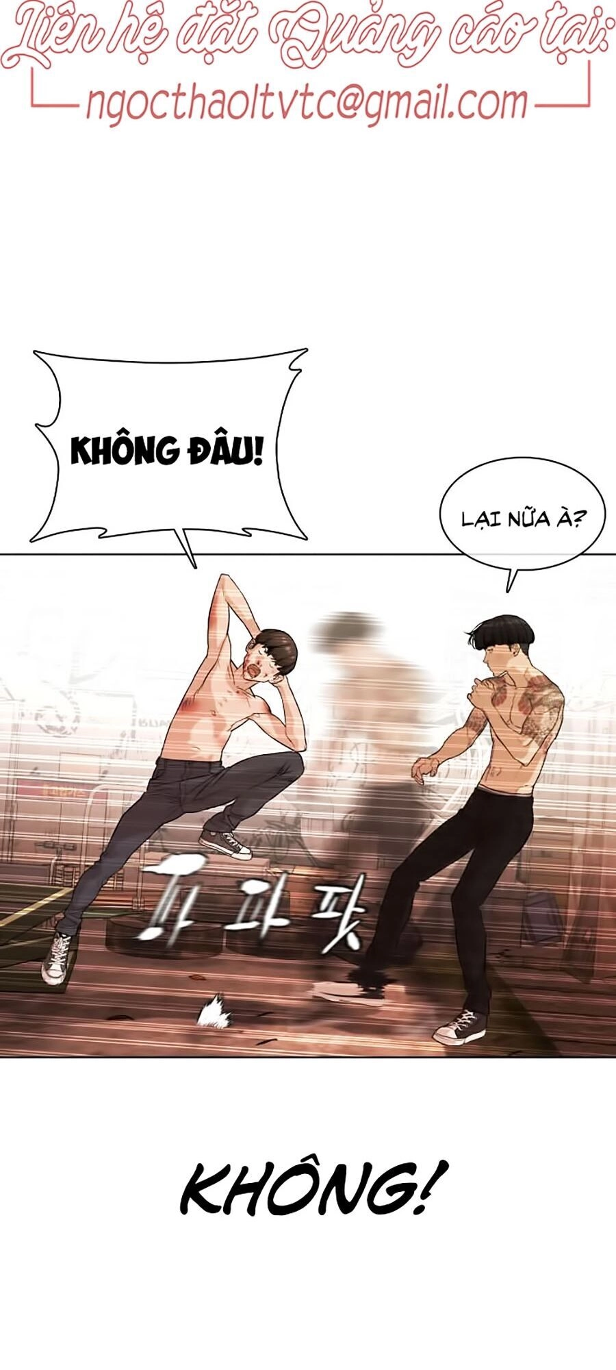 Cách Chiến Thắng Trận Đấu Chapter 33 - 125