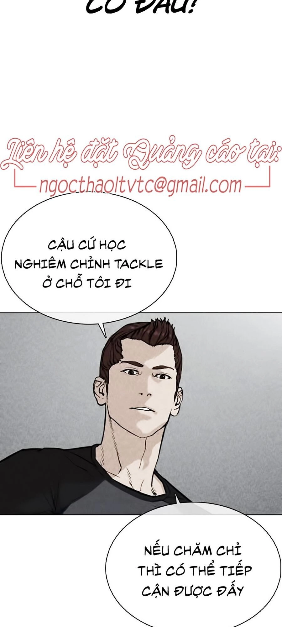 Cách Chiến Thắng Trận Đấu Chapter 33 - 129