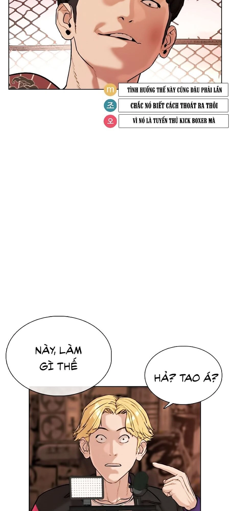 Cách Chiến Thắng Trận Đấu Chapter 33 - 147