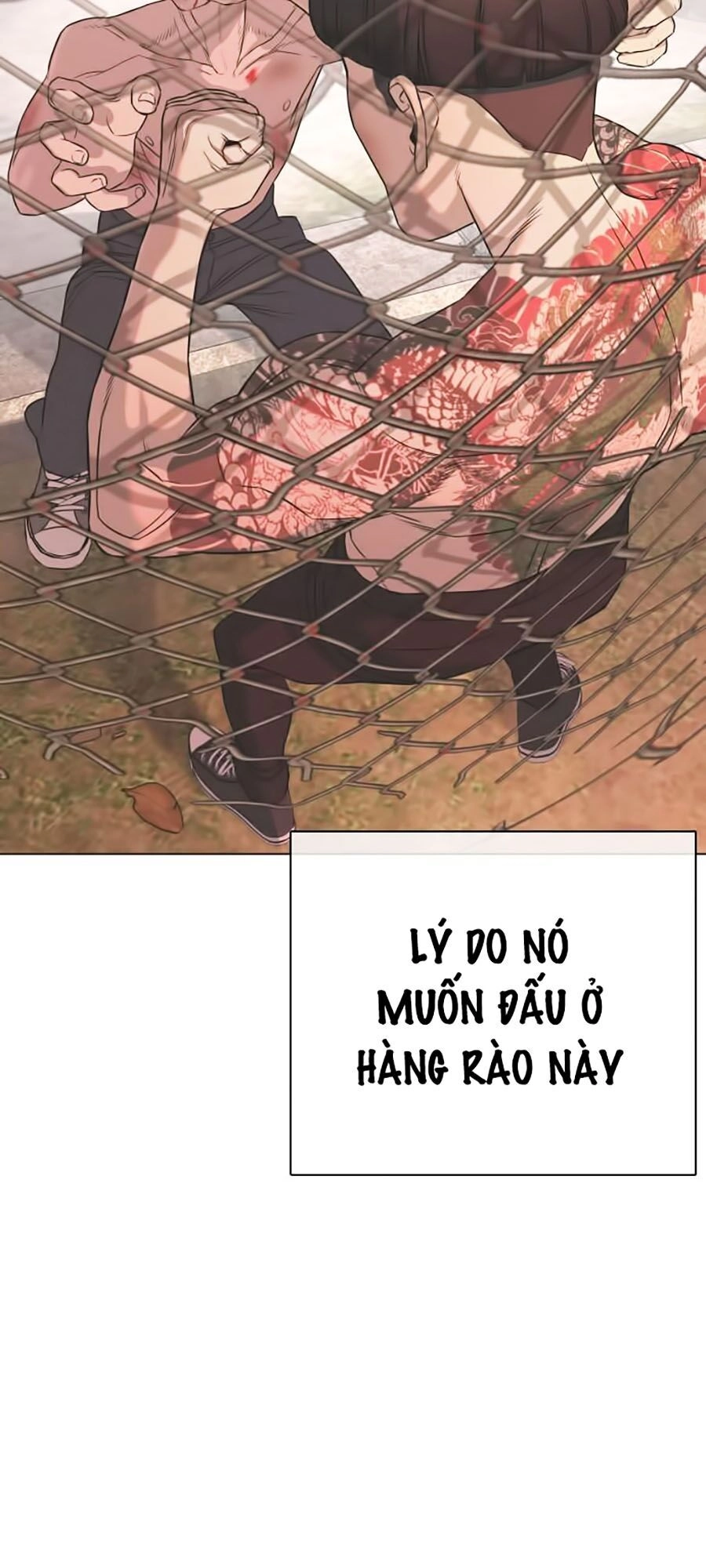 Cách Chiến Thắng Trận Đấu Chapter 33 - 197