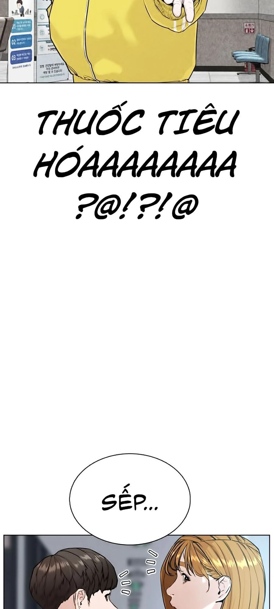 Cách Chiến Thắng Trận Đấu Chapter 34 - 103