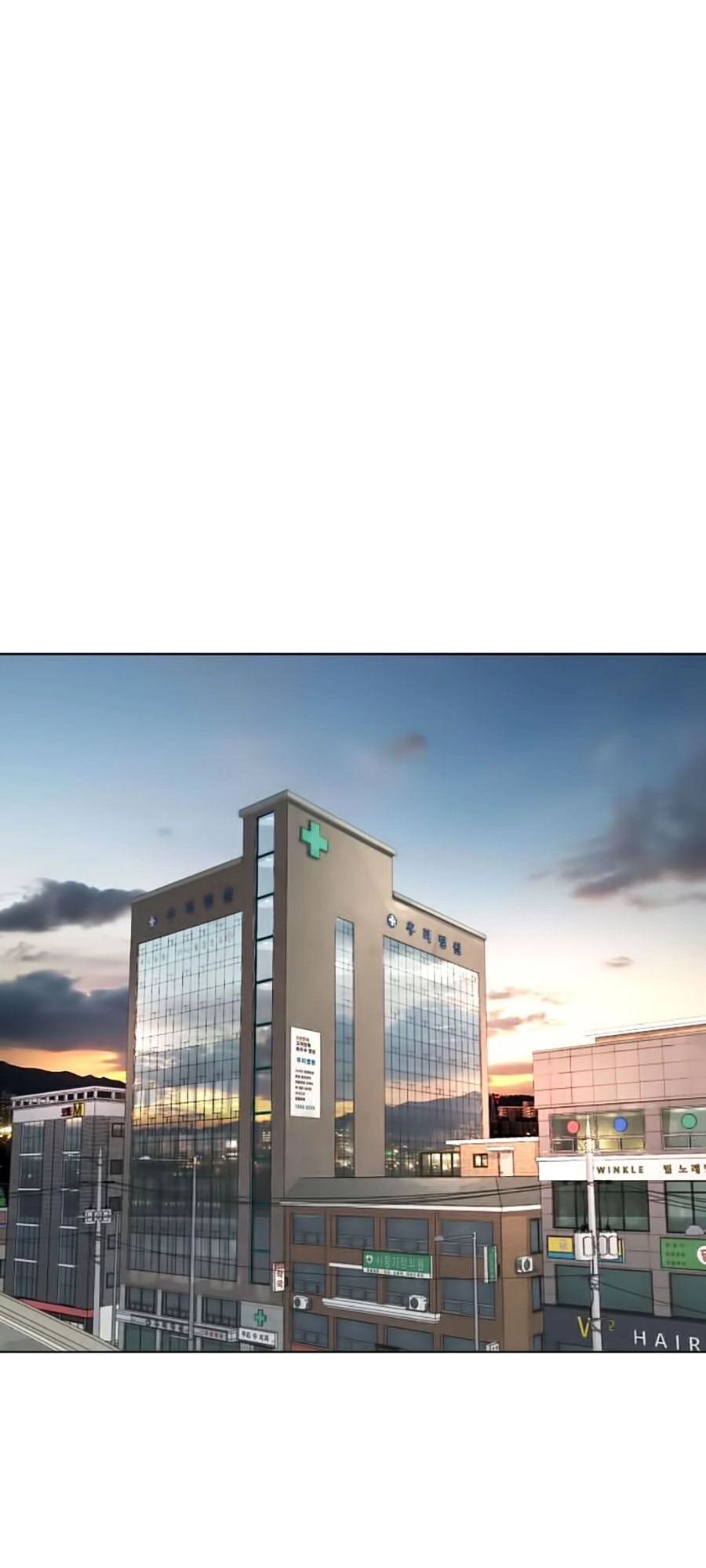 Cách Chiến Thắng Trận Đấu Chapter 34 - 121