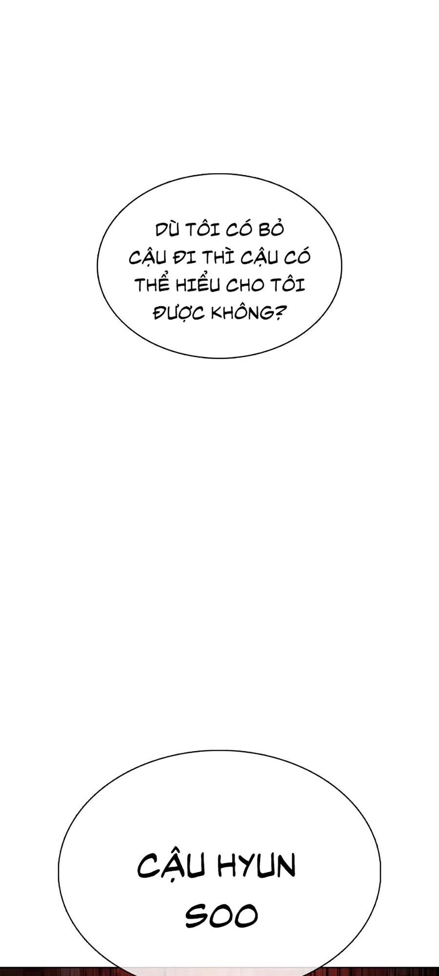 Cách Chiến Thắng Trận Đấu Chapter 34 - 203