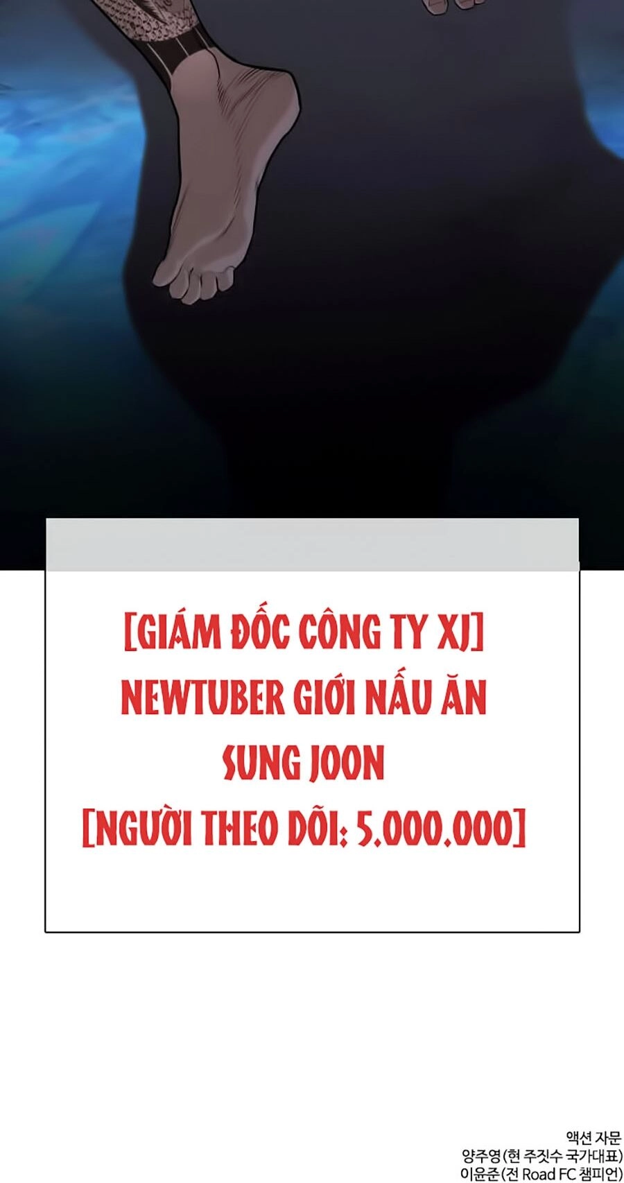 Cách Chiến Thắng Trận Đấu Chapter 34 - 230