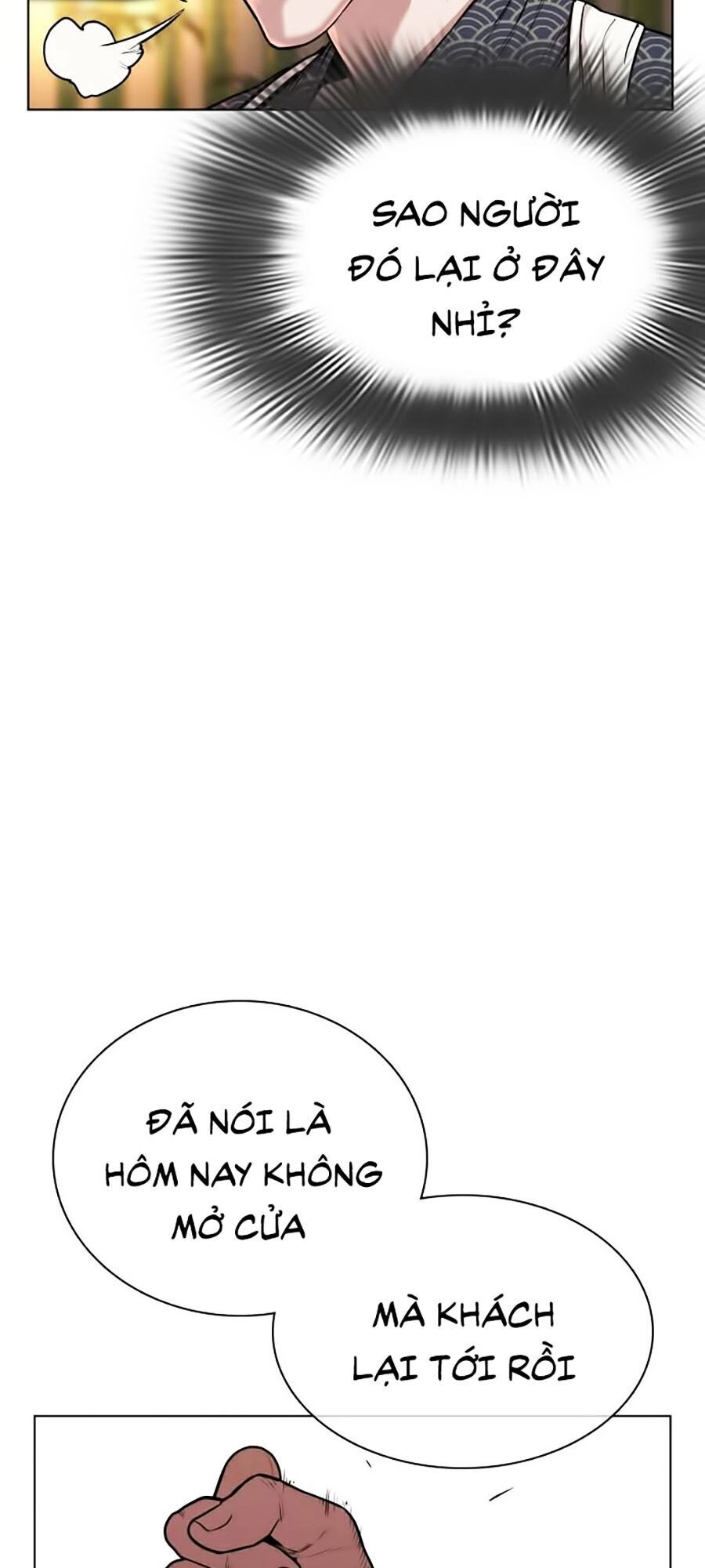 Cách Chiến Thắng Trận Đấu Chapter 35 - 195