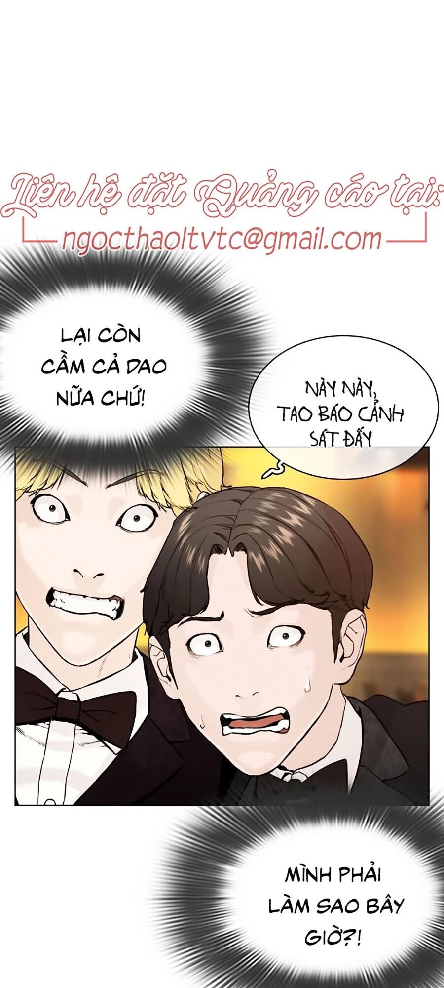 Cách Chiến Thắng Trận Đấu Chapter 36 - 45