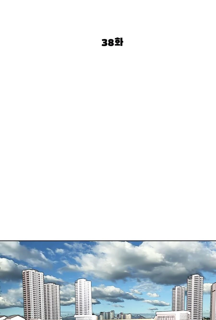 Cách Chiến Thắng Trận Đấu Chapter 38 - 44