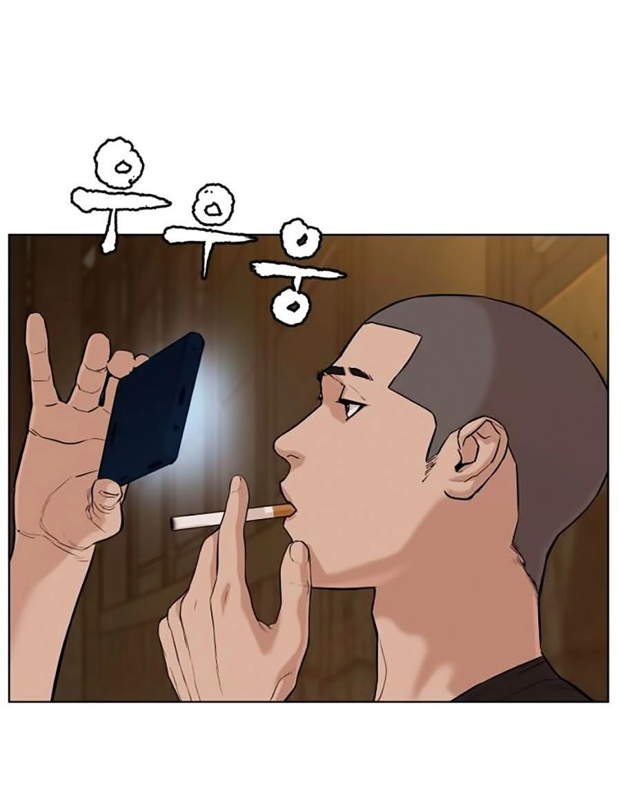 Cách Chiến Thắng Trận Đấu Chapter 38 - 110