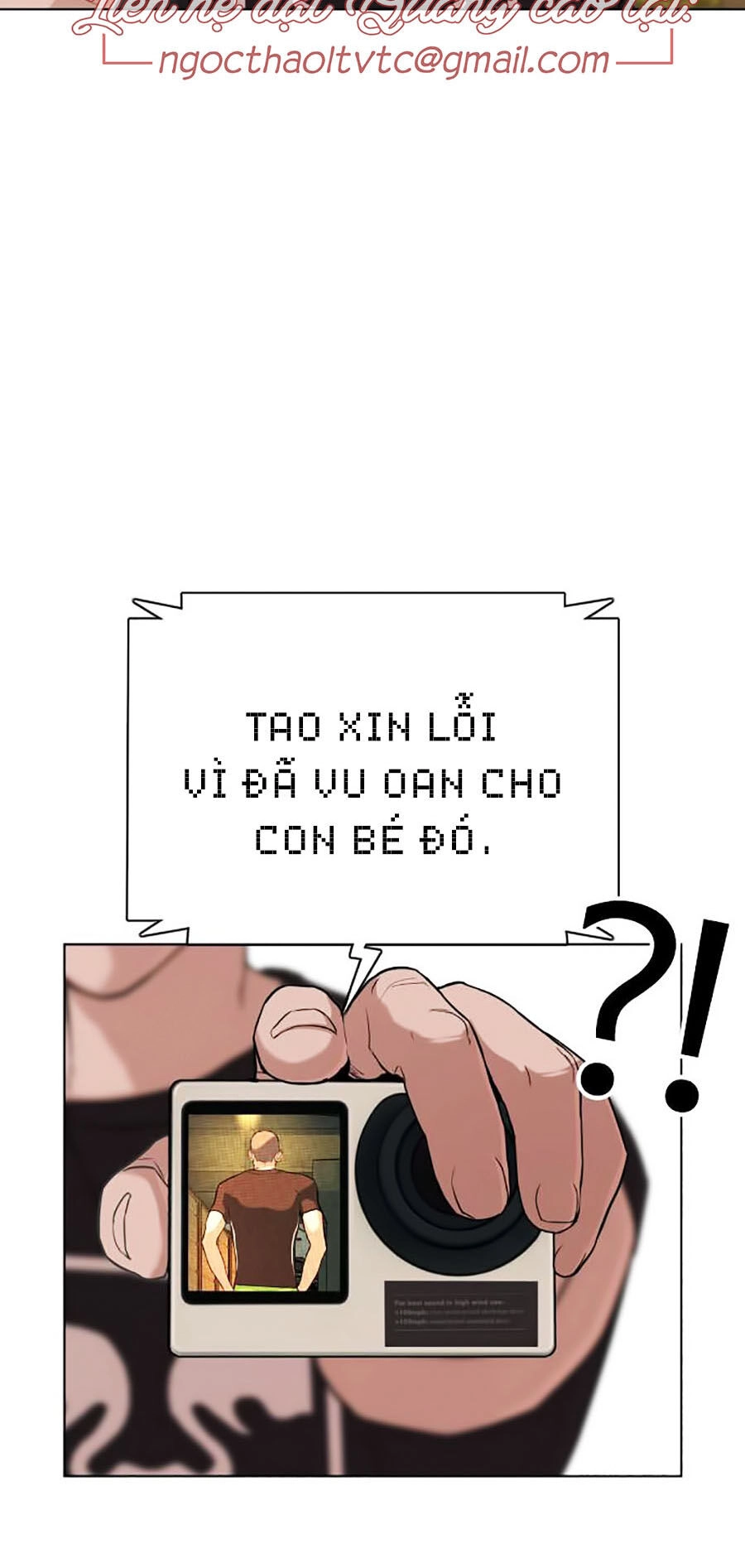 Cách Chiến Thắng Trận Đấu Chapter 39 - 124