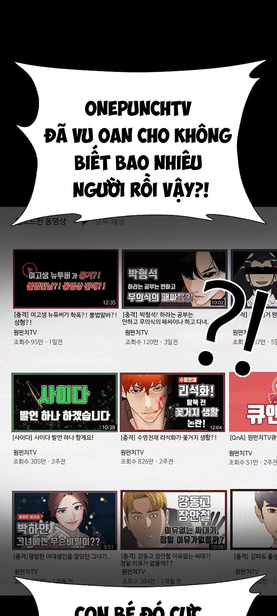 Cách Chiến Thắng Trận Đấu Chapter 39 - 131