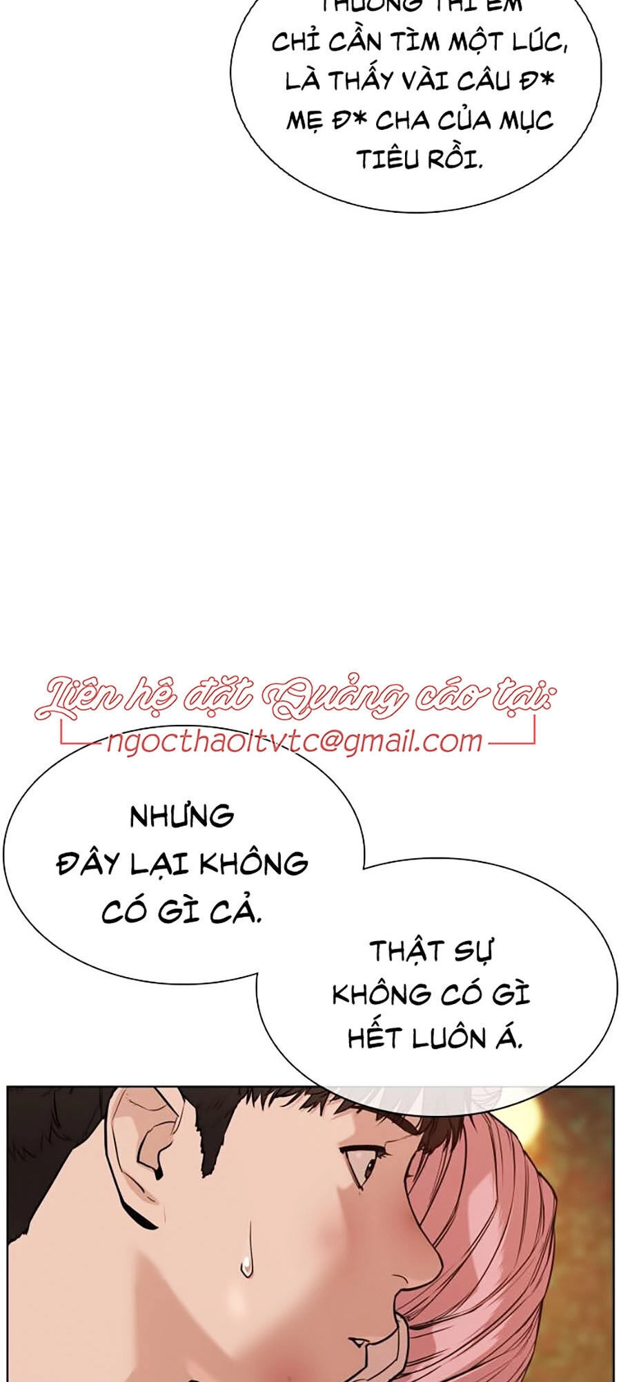 Cách Chiến Thắng Trận Đấu Chapter 40 - 33