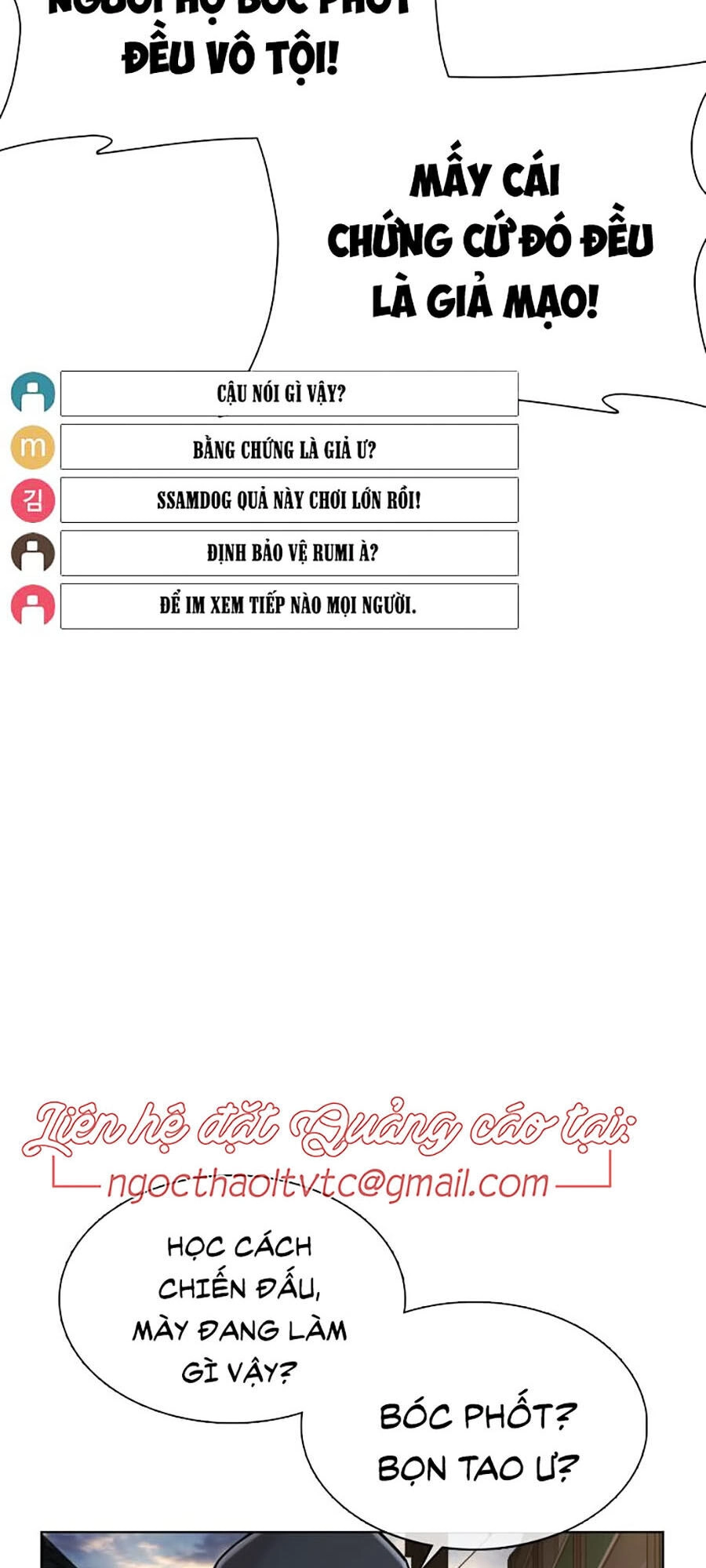 Cách Chiến Thắng Trận Đấu Chapter 40 - 89