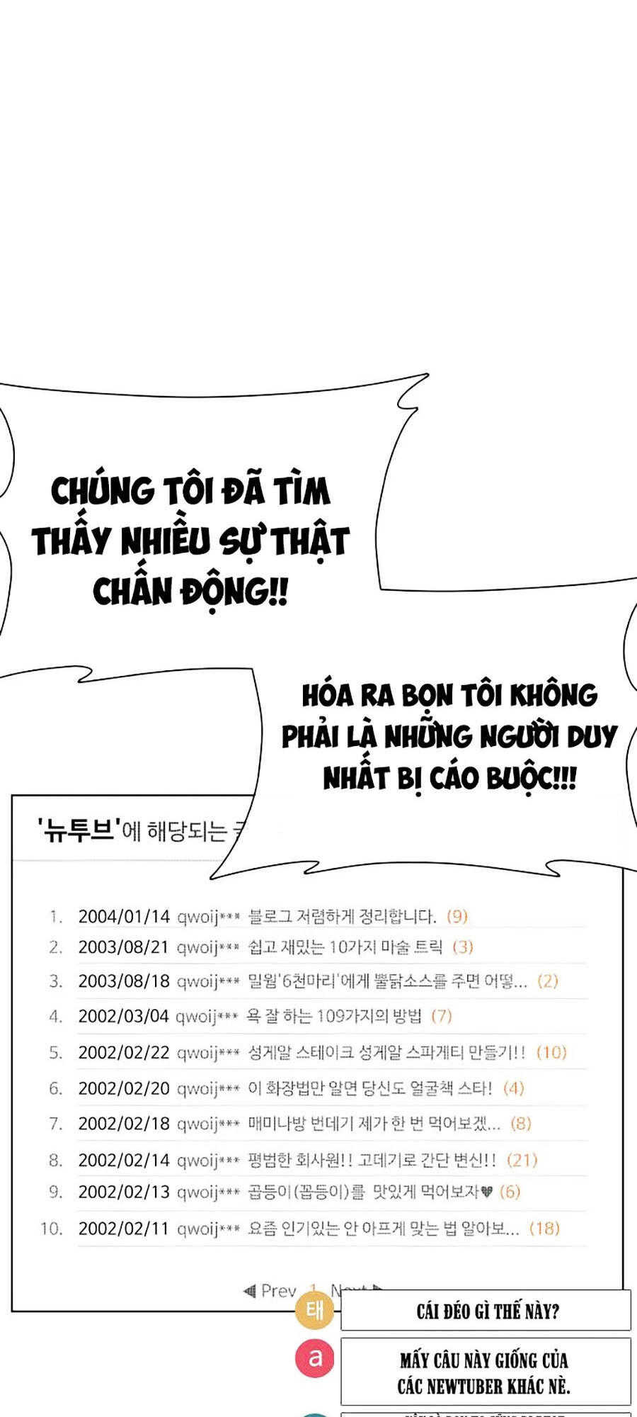 Cách Chiến Thắng Trận Đấu Chapter 40 - 97