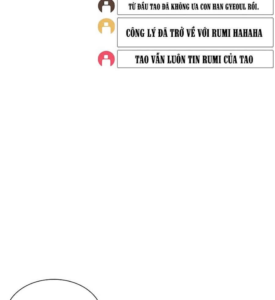 Cách Chiến Thắng Trận Đấu Chapter 40 - 116