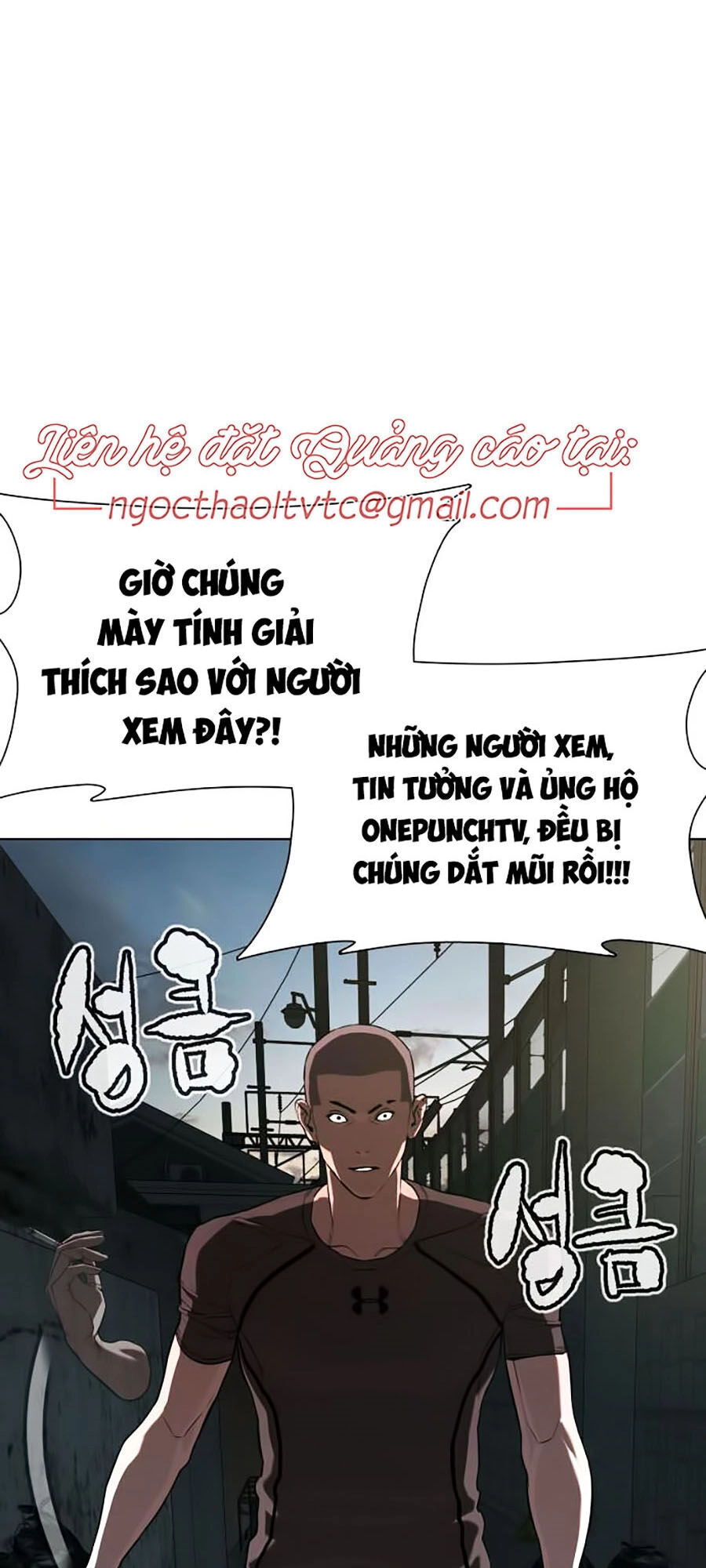 Cách Chiến Thắng Trận Đấu Chapter 40 - 121
