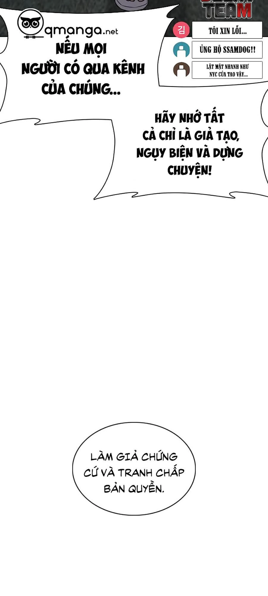 Cách Chiến Thắng Trận Đấu Chapter 40 - 123