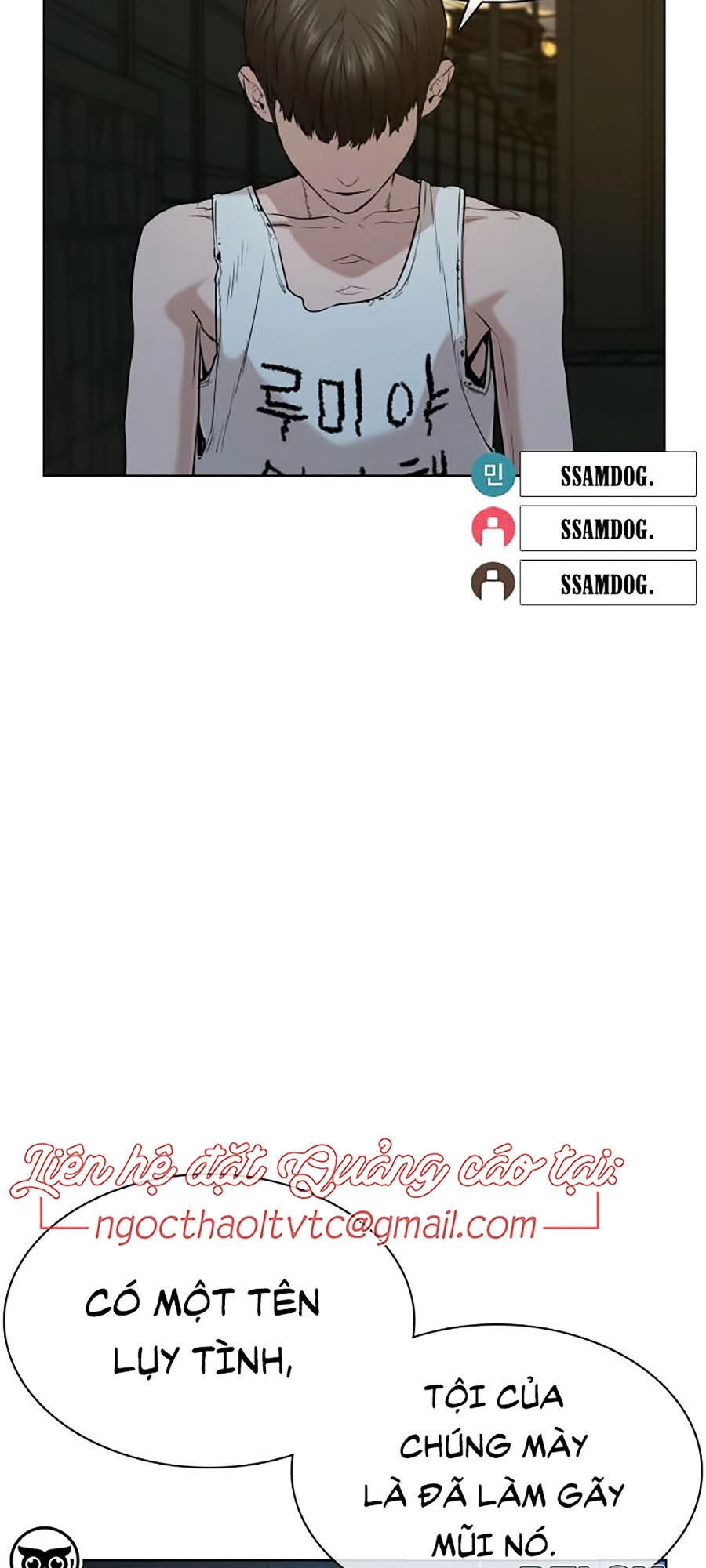 Cách Chiến Thắng Trận Đấu Chapter 40 - 125