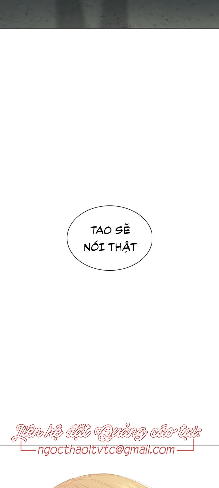 Cách Chiến Thắng Trận Đấu Chapter 40 - 151