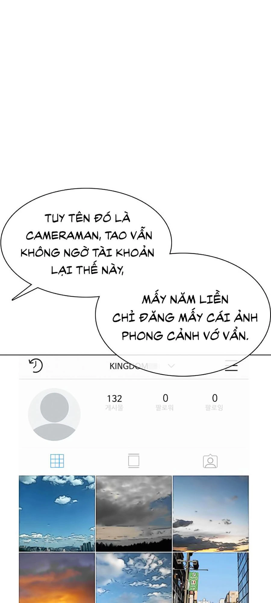 Cách Chiến Thắng Trận Đấu Chapter 41 - 13