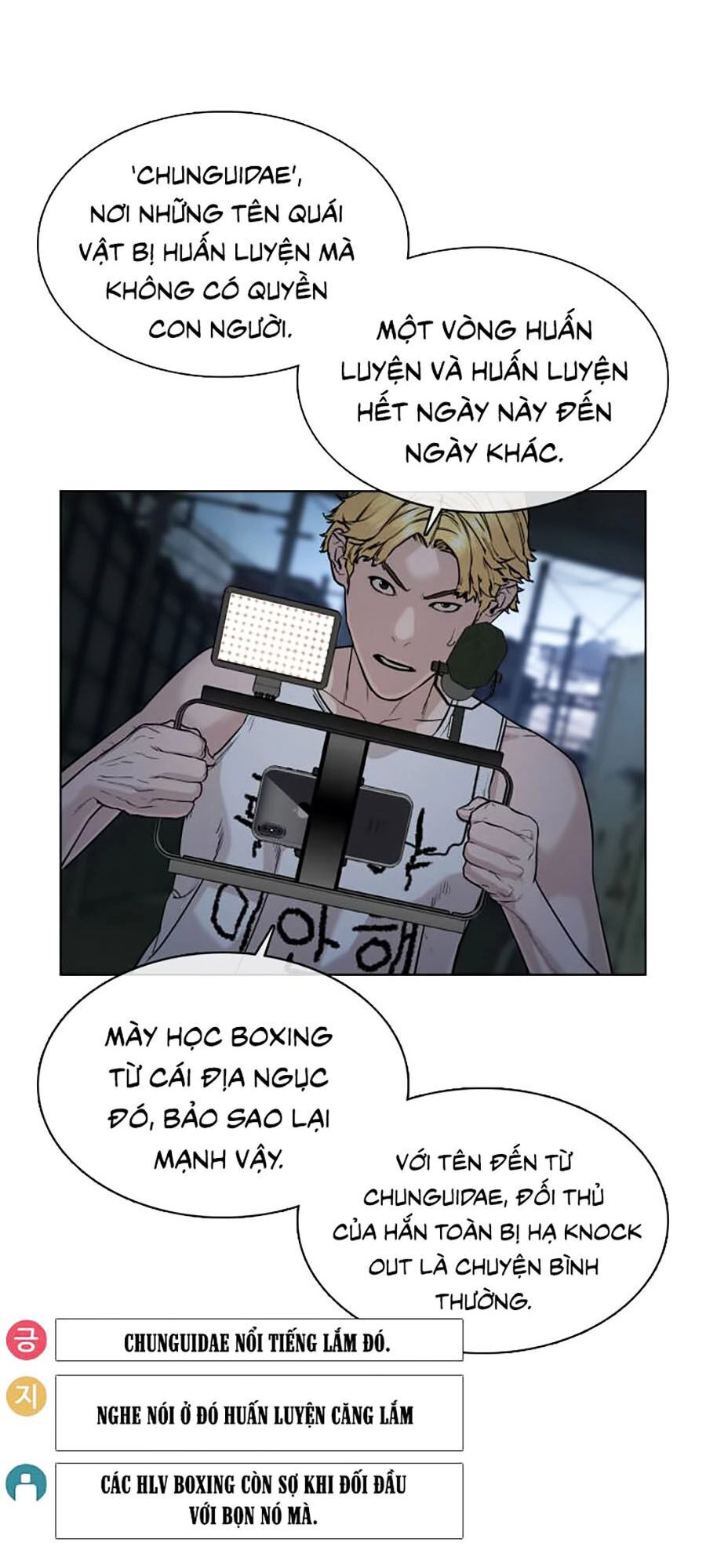 Cách Chiến Thắng Trận Đấu Chapter 41 - 33