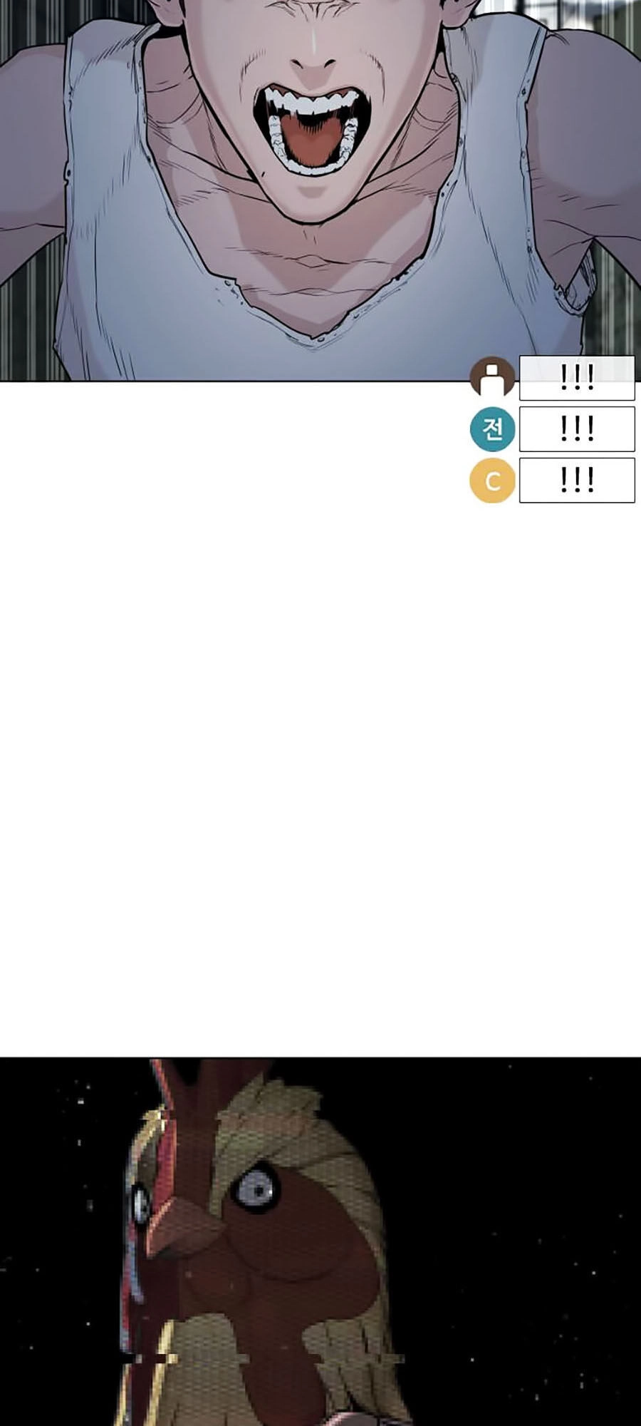 Cách Chiến Thắng Trận Đấu Chapter 41 - 45