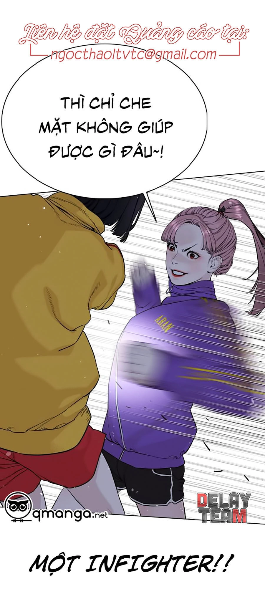 Cách Chiến Thắng Trận Đấu Chapter 41 - 125