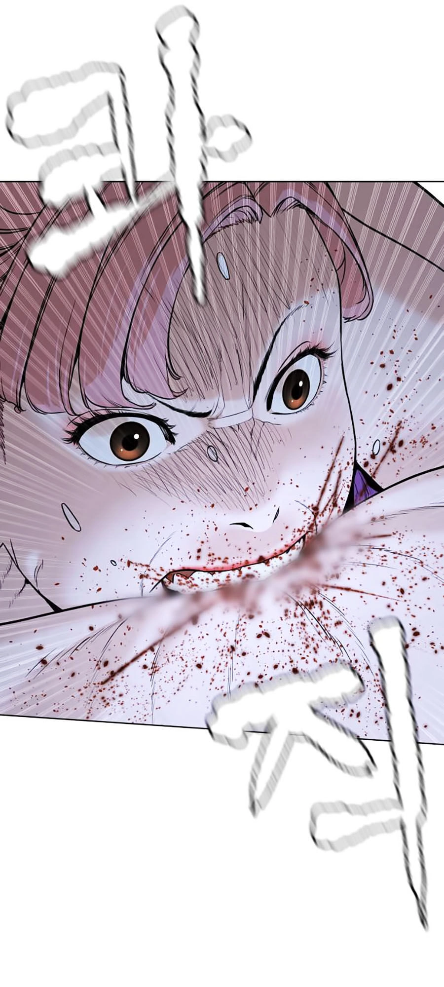 Cách Chiến Thắng Trận Đấu Chapter 41 - 191