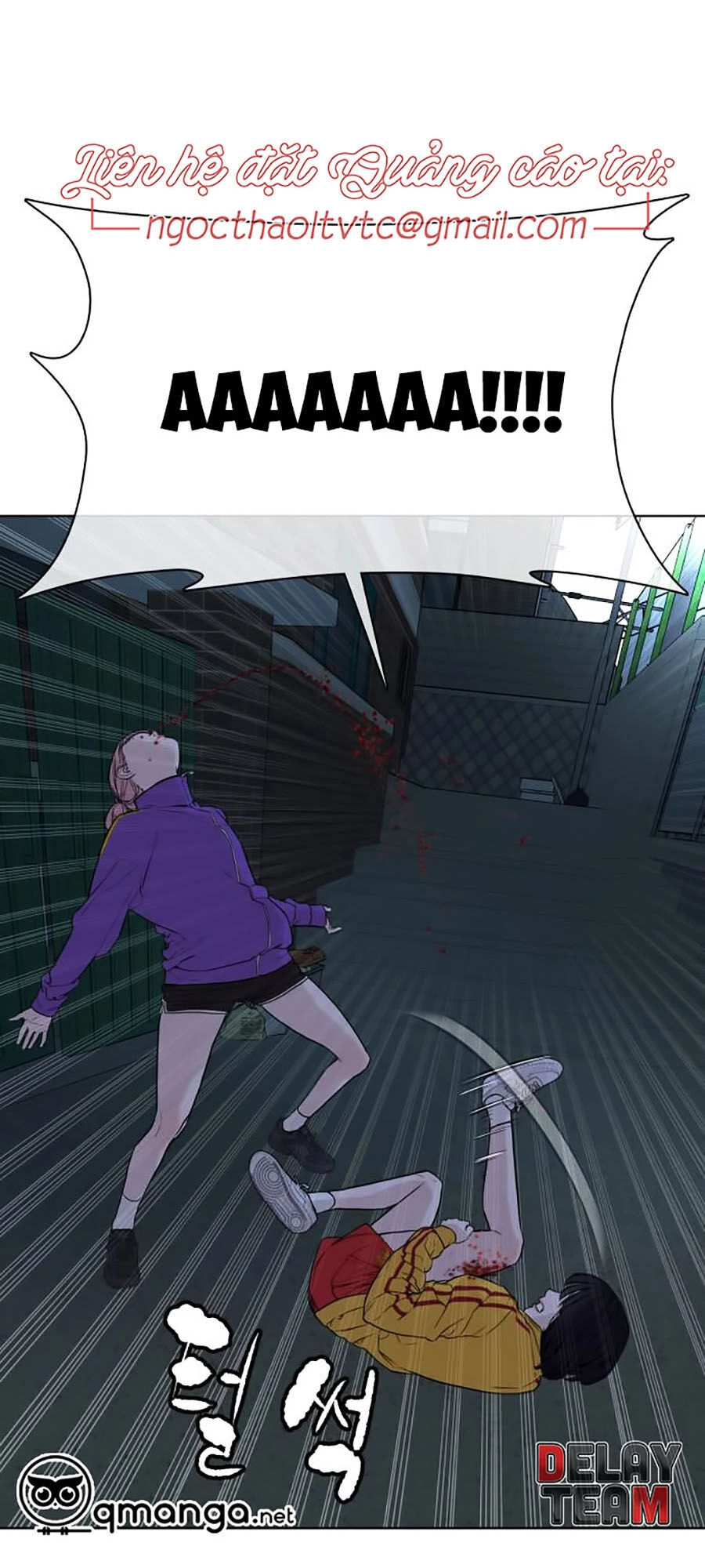 Cách Chiến Thắng Trận Đấu Chapter 41 - 195