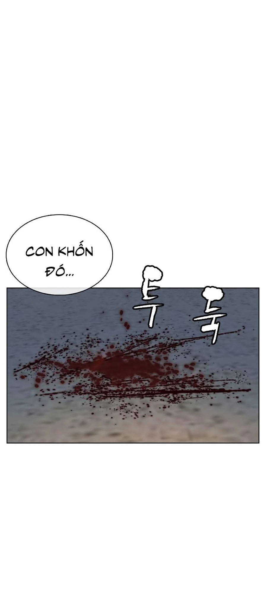 Cách Chiến Thắng Trận Đấu Chapter 41 - 197