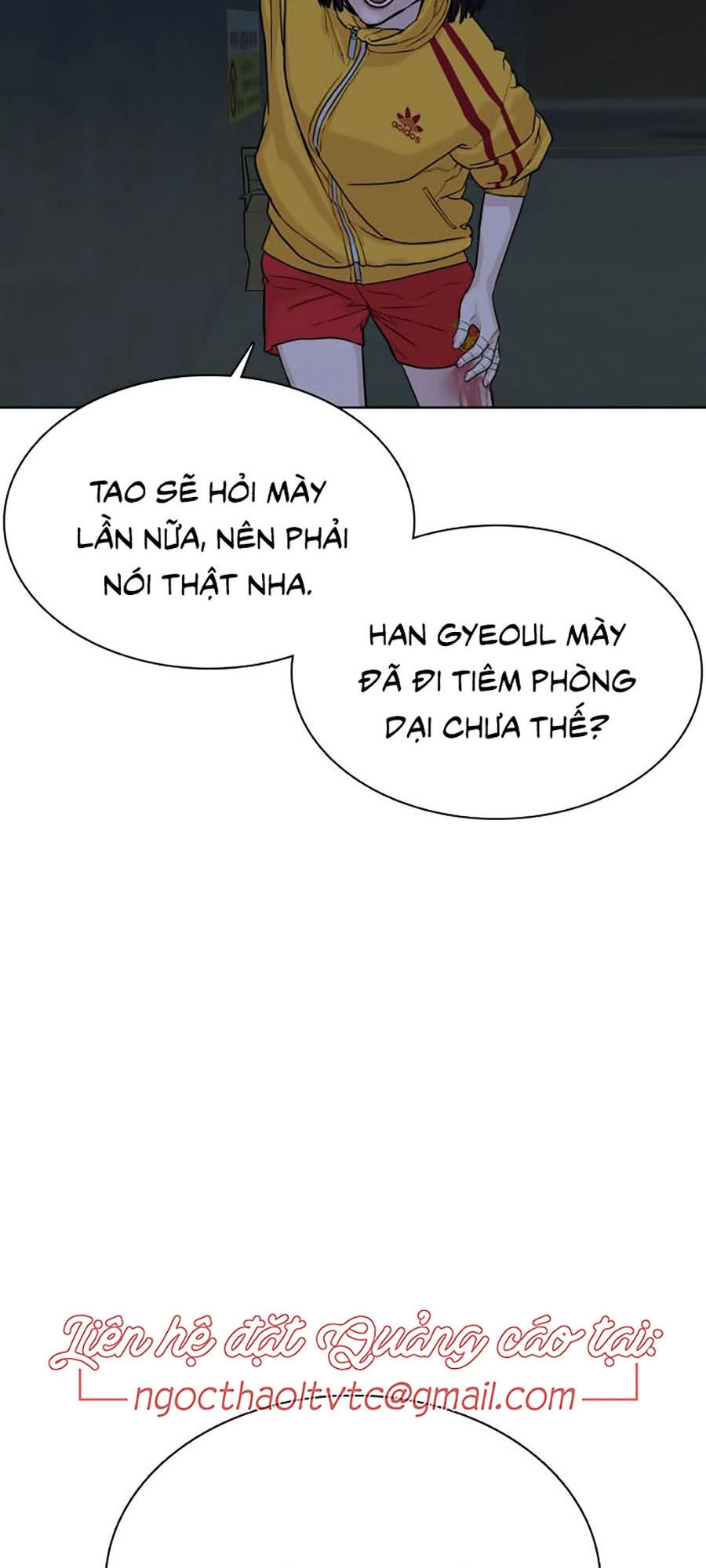 Cách Chiến Thắng Trận Đấu Chapter 41 - 207