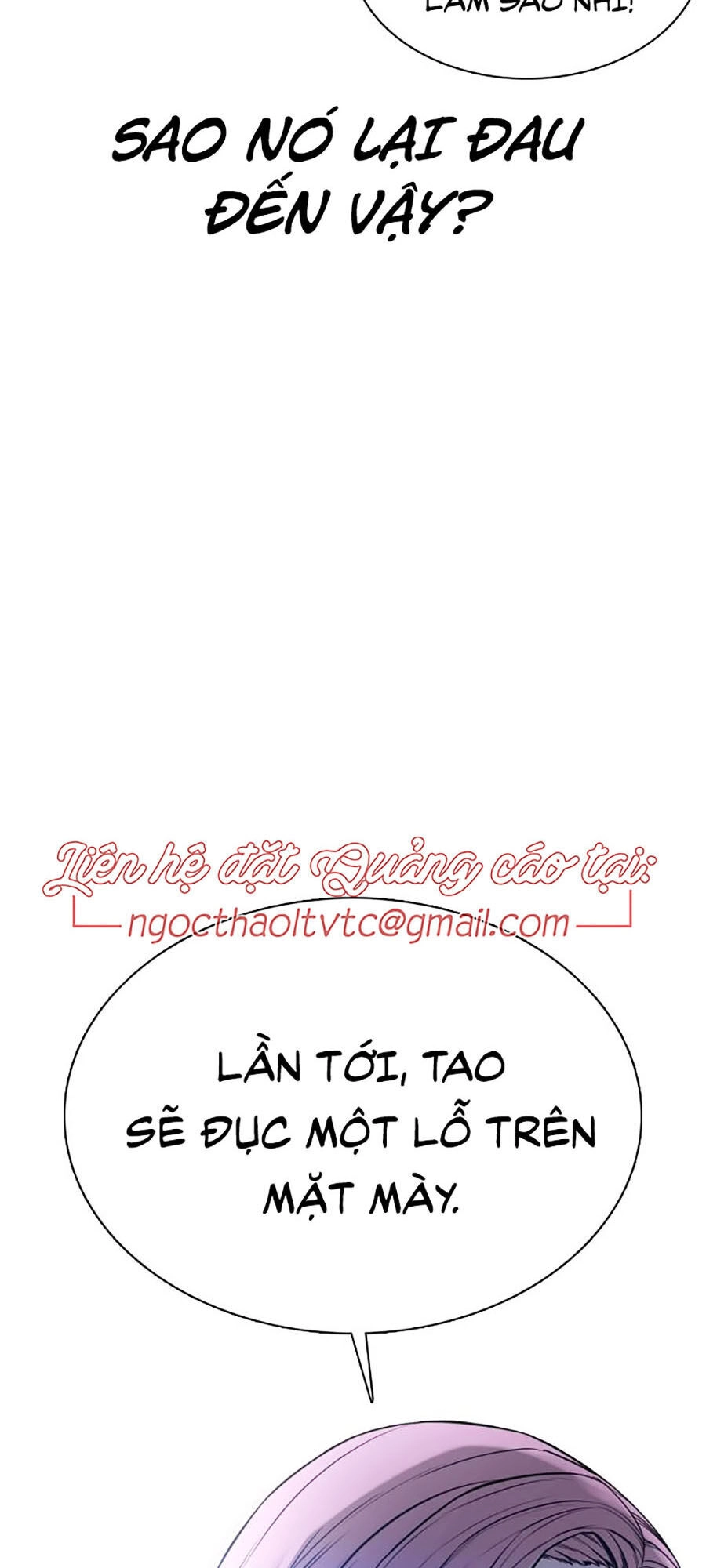 Cách Chiến Thắng Trận Đấu Chapter 41 - 221