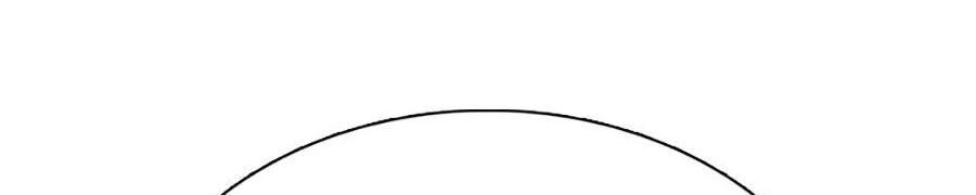 Cách Chiến Thắng Trận Đấu Chapter 41 - 228