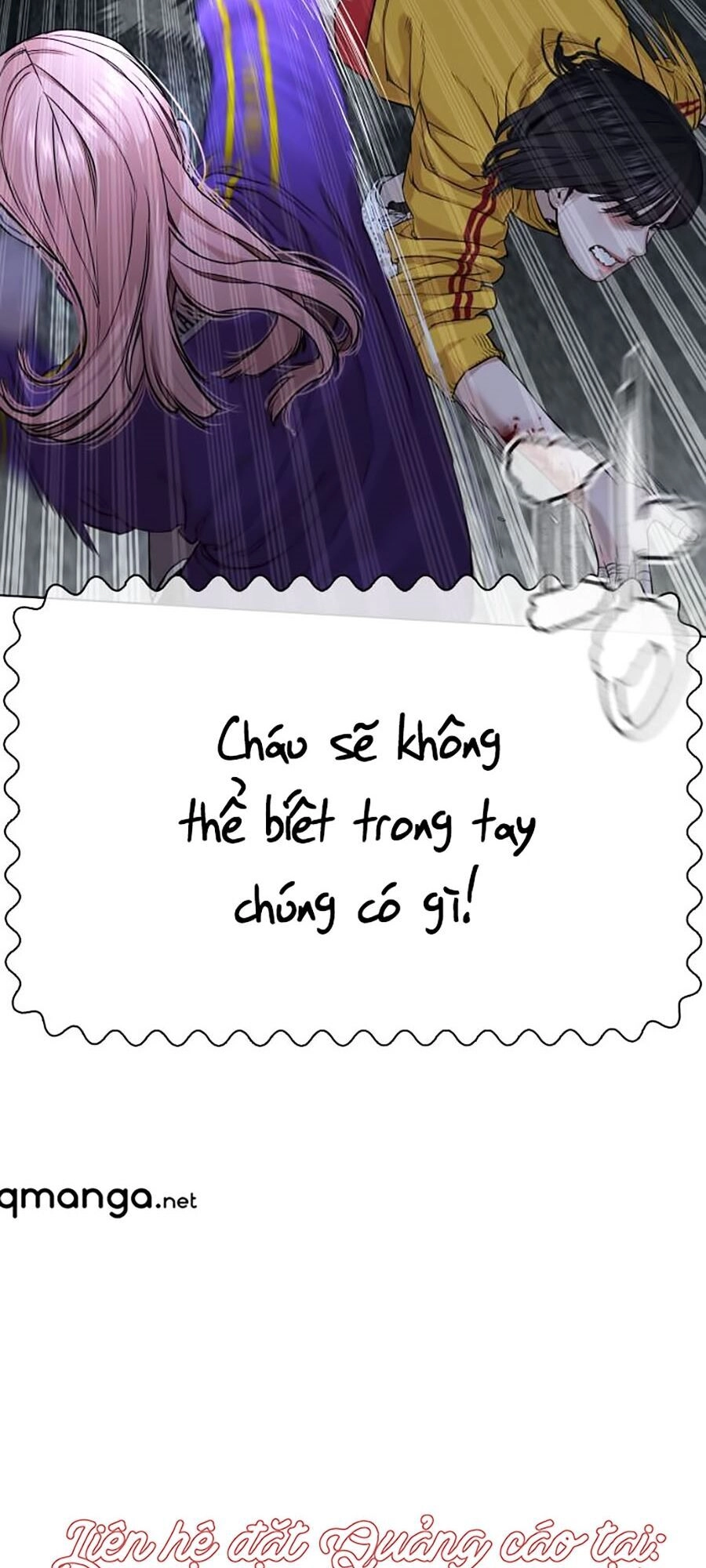 Cách Chiến Thắng Trận Đấu Chapter 42 - 25